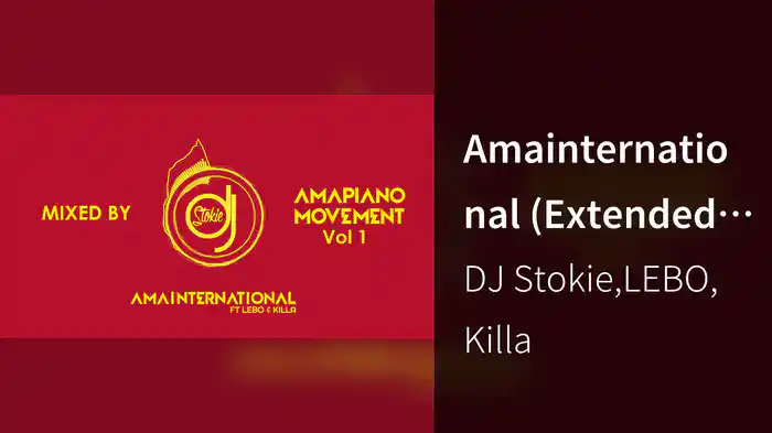 Amainternational (Extended Mix / Visualiser)