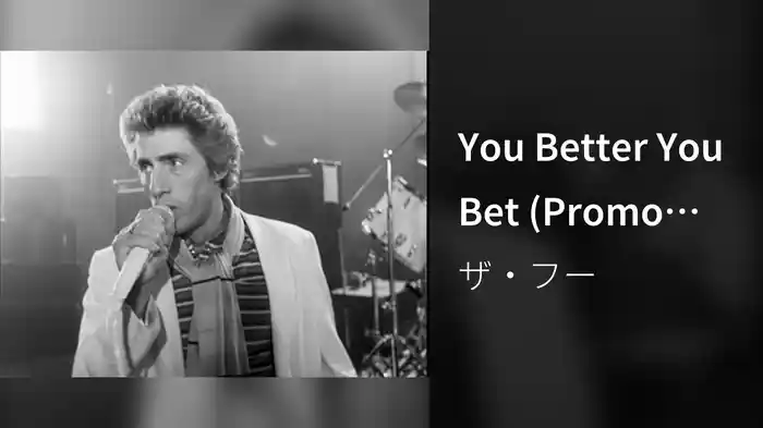 You Better You Bet (Promo Video)