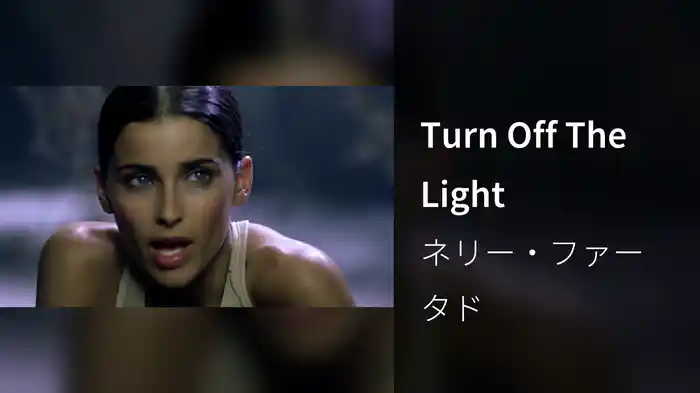 Turn Off The Light