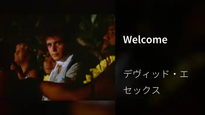 Welcome