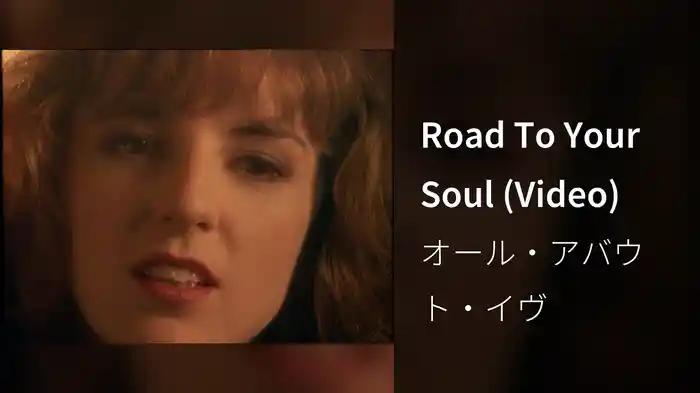 Road To Your Soul (Video)