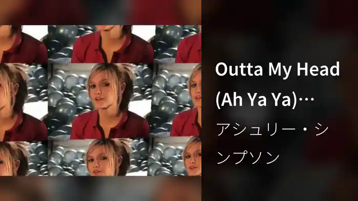 Outta My Head (Ah Ya Ya) (Making Of The Video)