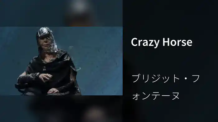 Crazy Horse