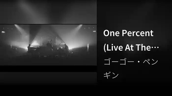 One Percent (Live At The Union Chapel, London / 2015)
