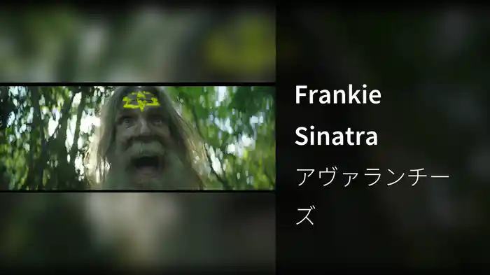 Frankie Sinatra