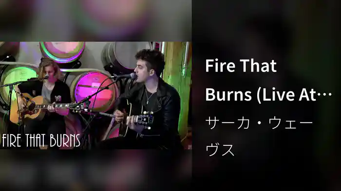 Fire That Burns (Live At City Winery)