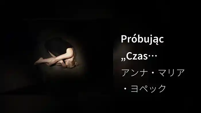 Próbując „Czas Kobiety” (Trailer)