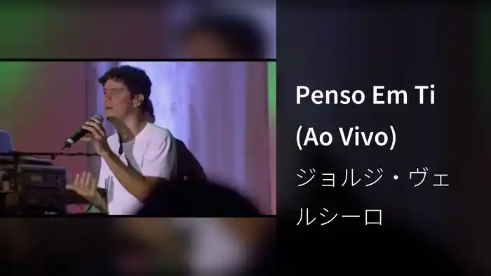 Penso Em Ti (Ao Vivo)