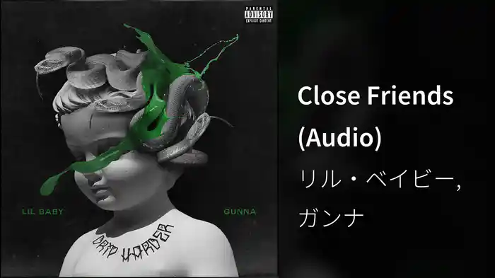 Close Friends (Audio)