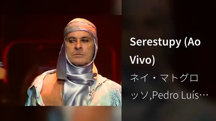 Serestupy (Ao Vivo)