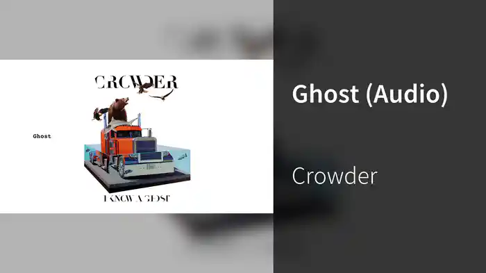 Ghost (Audio)