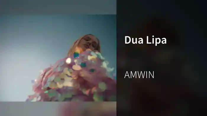 Dua Lipa