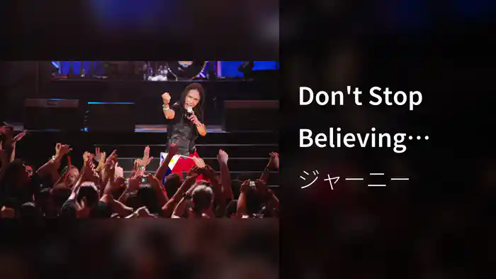 Don't Stop Believing (Live)