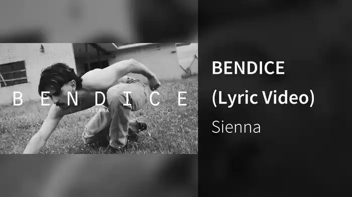 BENDICE (Lyric Video)