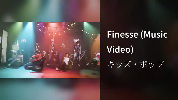 Finesse (Music Video)