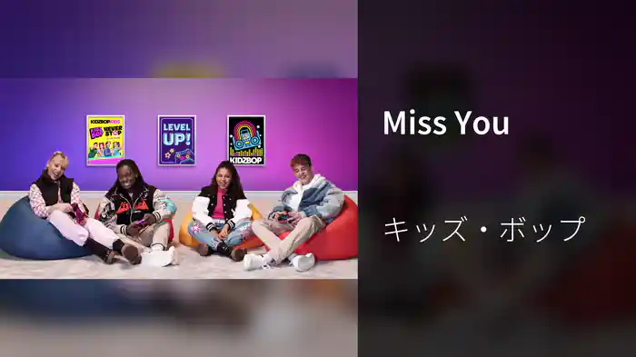 Miss You