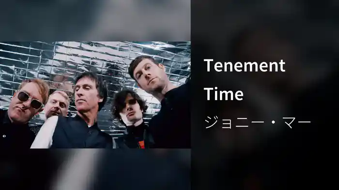 Tenement Time