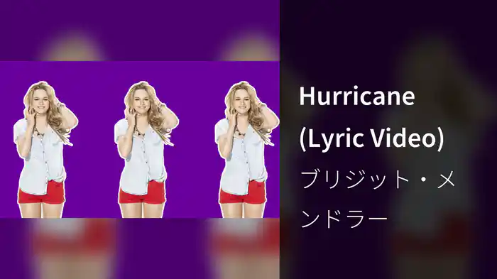 Hurricane (Lyric Video)
