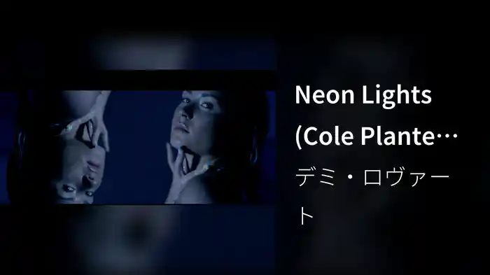 Neon Lights (Cole Plante with Myon & Shane 54 Remix) (Official Video)