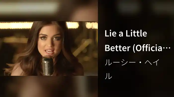 Lie a Little Better (Official Video)