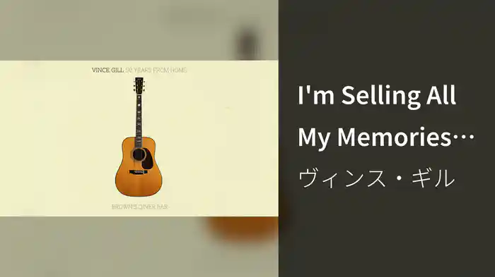 I'm Selling All My Memories (Audio)