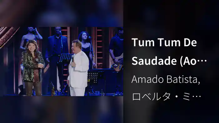 Tum Tum De Saudade (Ao Vivo Em Goiás / 2026)