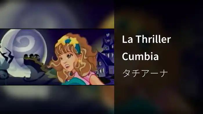La Thriller Cumbia