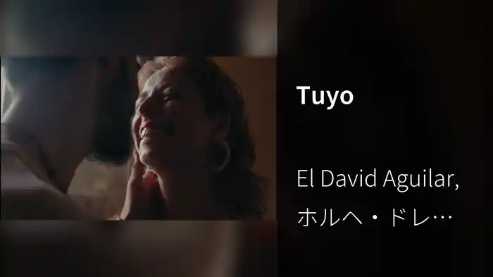 Tuyo