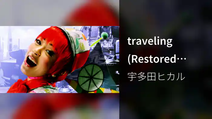 traveling (Restored Version)