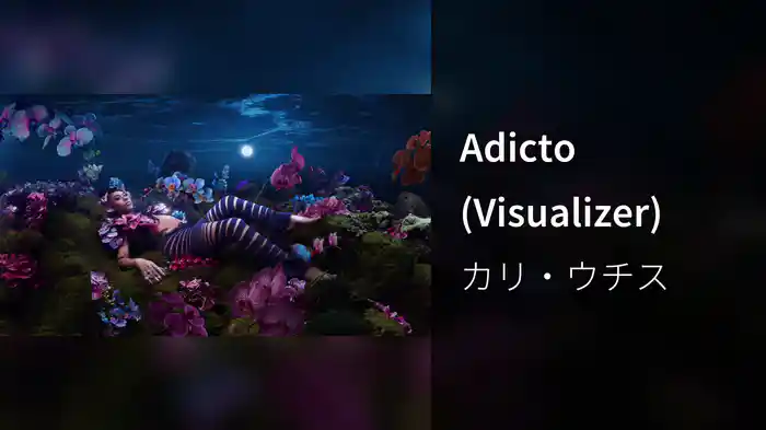 Adicto (Visualizer)