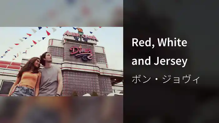 Red, White and Jersey