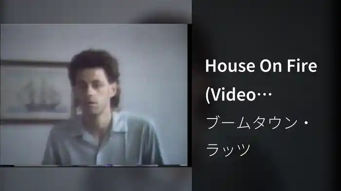 House On Fire (Video-Surround Sound)
