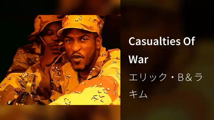 Casualties Of War