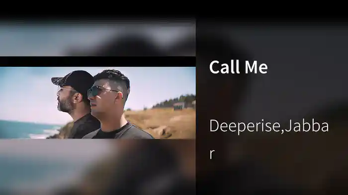Call Me