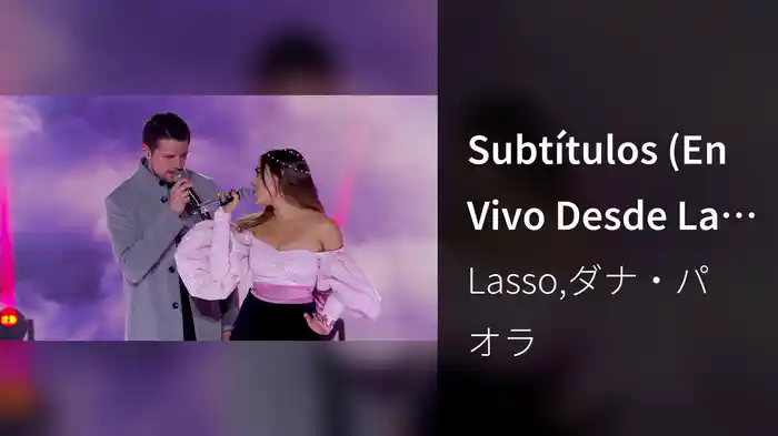 Subtítulos (En Vivo Desde La Academia)