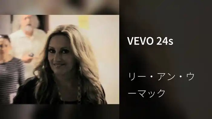 VEVO 24s