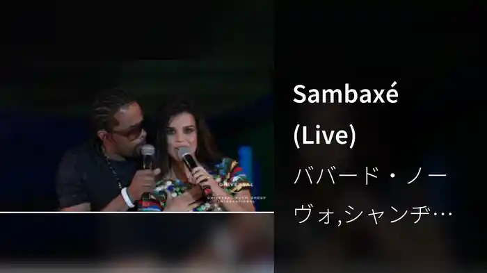 Sambaxé (Live)