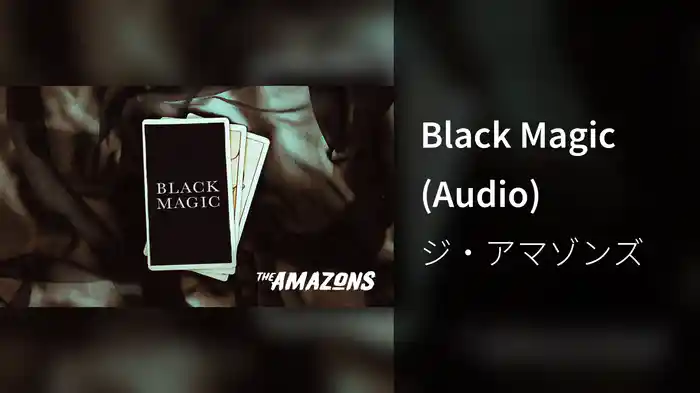 Black Magic (Audio)
