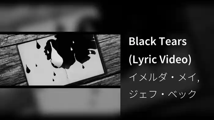 Black Tears (Lyric Video)