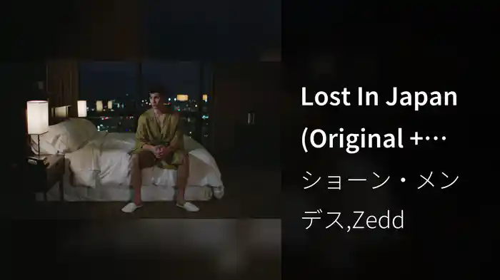 Lost In Japan (Original + Remix)
