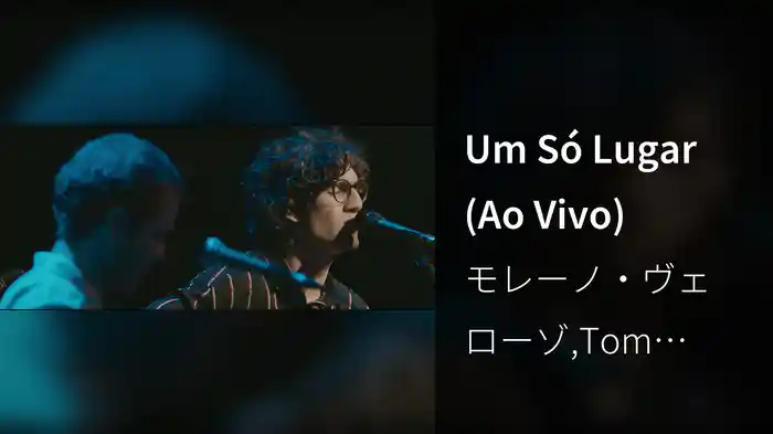 Um Só Lugar (Ao Vivo)