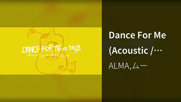 Dance For Me (Acoustic / Visualiser)