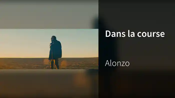 Dans la course