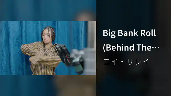 Big Bank Roll (Behind The Scenes)