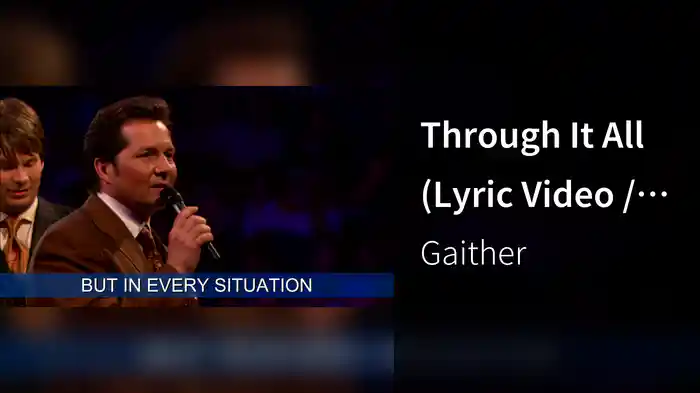 Through It All (Lyric Video / Live At Air Canada Center, Toronto, Canada / 2006)