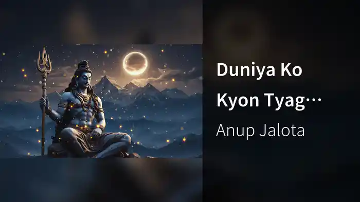 Duniya Ko Kyon Tyag Raha (Lyric Video)