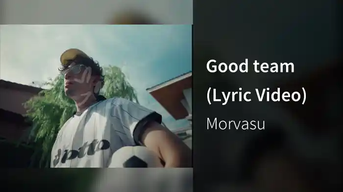 Good team (Lyric Video)