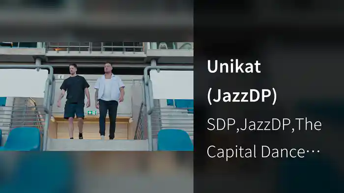 Unikat (JazzDP)