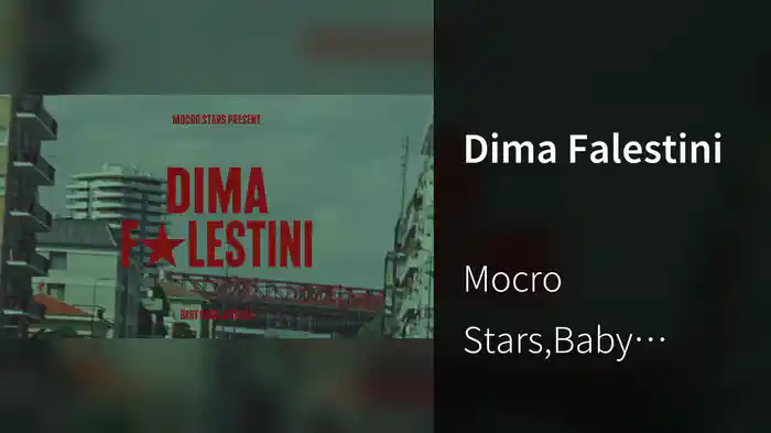 Dima Falestini