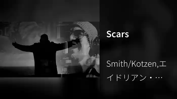 Scars
